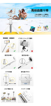 亞馬遜亞馬遜A+頁面設計、產品描述與拍照服務 專業設計提升轉化率